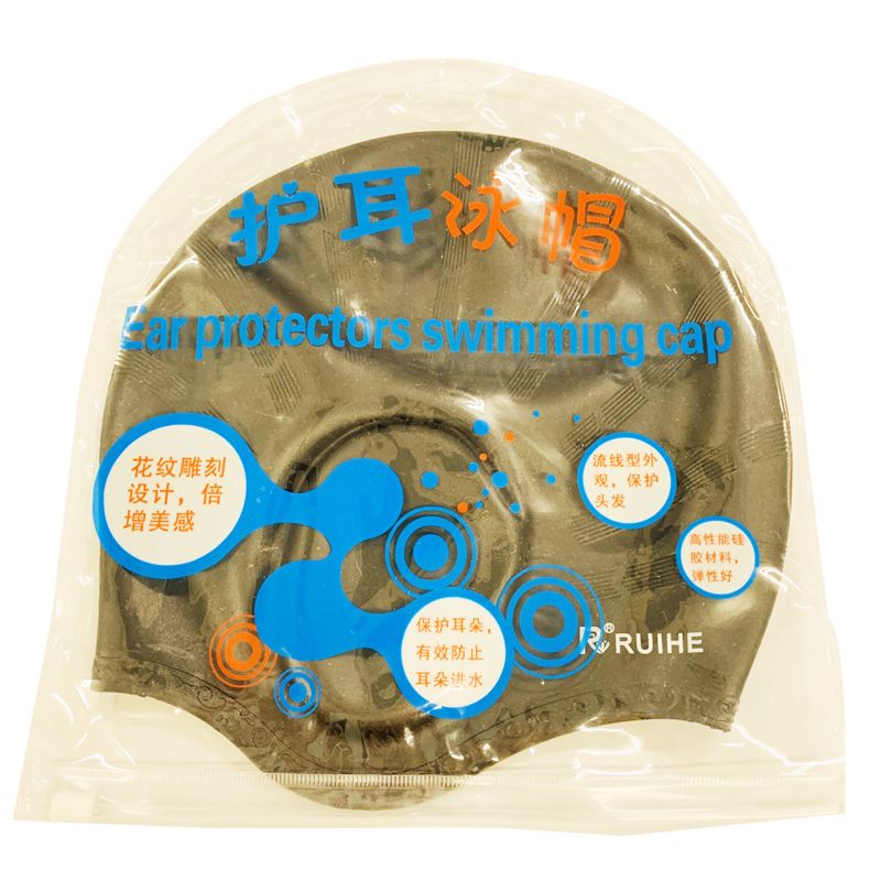 Mũ Bơi Silicon Bịt Tai
