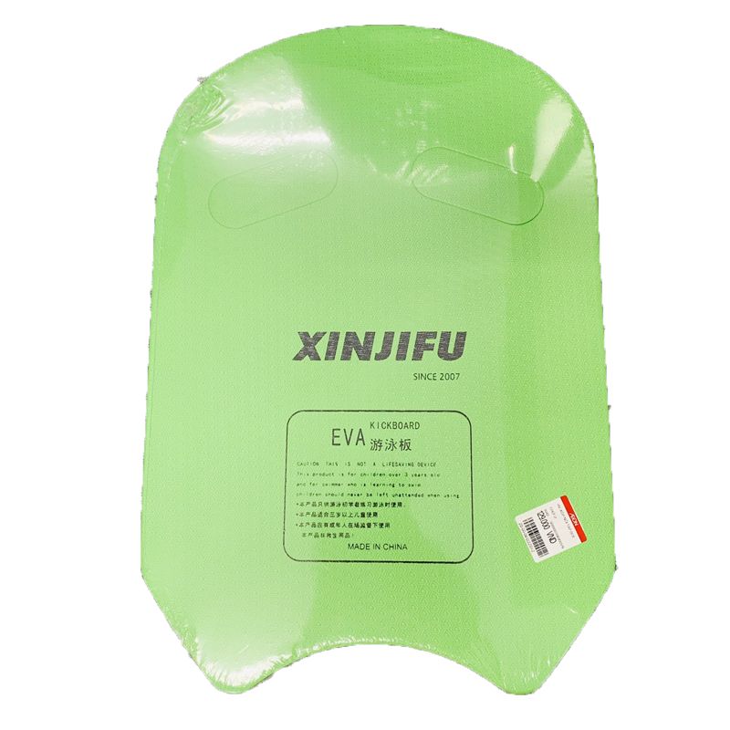 Xốp Nổi Tập Bơi Chữ U