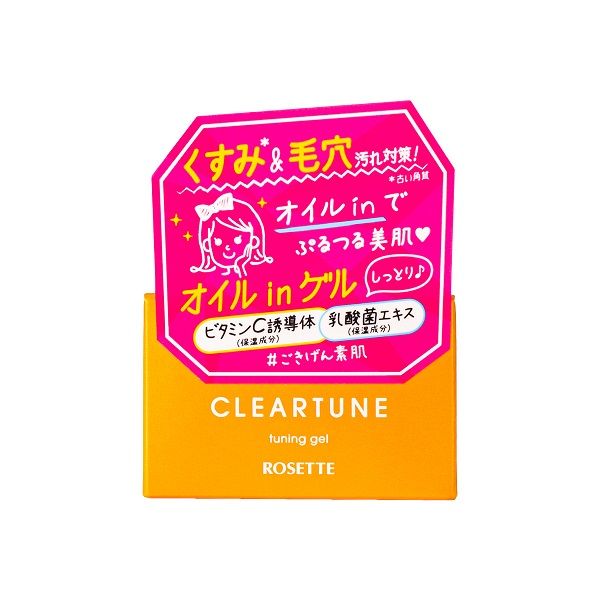Gel Dưỡng Ẩm Làm Sáng Da Rosette Clear Tune Tuning 100g
