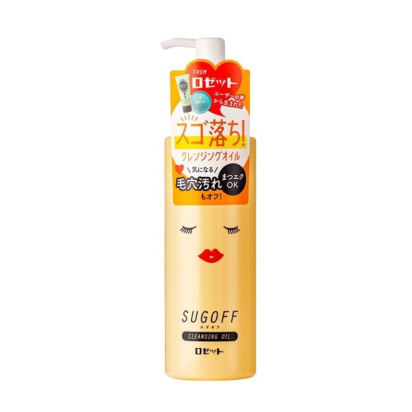 Dầu Tẩy Trang Rosette Sugoff Cleansing Oil 200ml