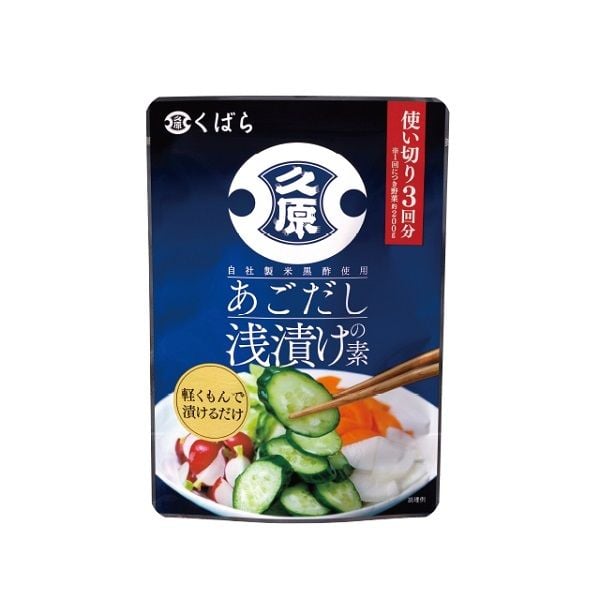 Nước Gia Vị Dưa Cải Muối Kubara 150g