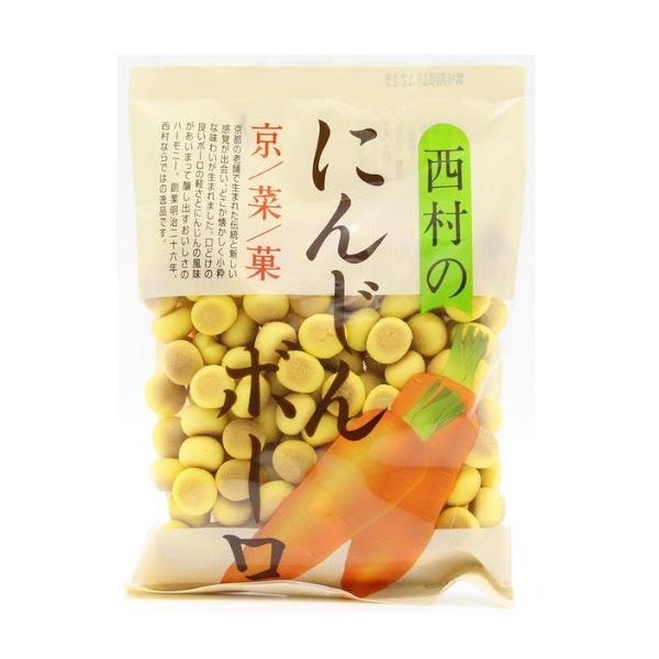Bánh Viên Cà Rốt Boro 95g