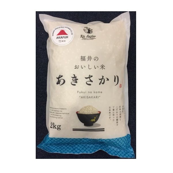 Gạo Giống Nhật Akisakari 5kg