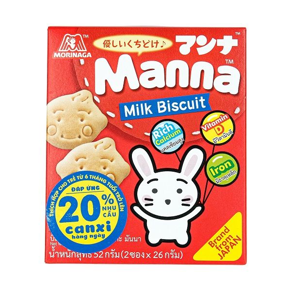 Bánh Quy Sữa Morigana Manna - Manna Milk Biscuit 52g