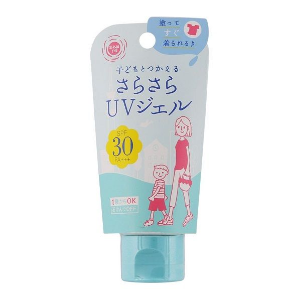 Gel Chống Nắng Shigaisen Yohou UV Smooth Gel SPF30 PA+++ Mini Size 50g