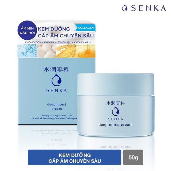 Kem Dưỡng Cấp Ẩm Chuyên Sâu Senka Deep Moist Cream 50g