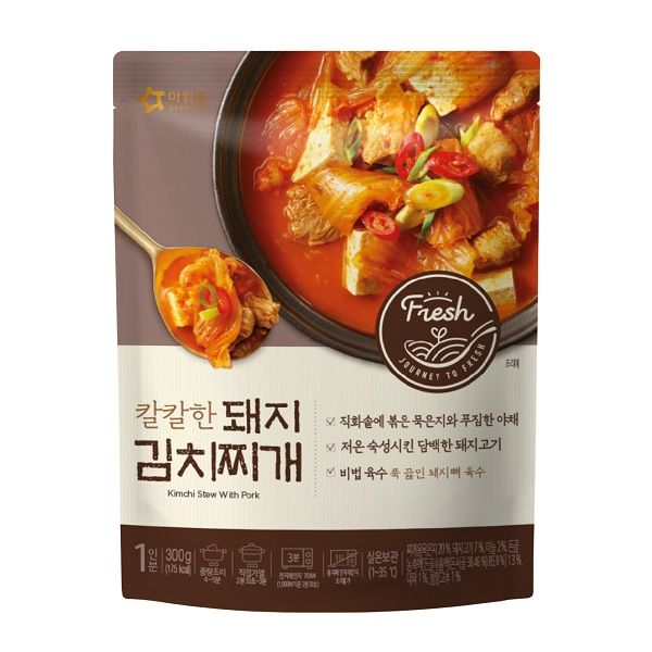 Canh Kim Chi Thịt Heo Ourhome 300g