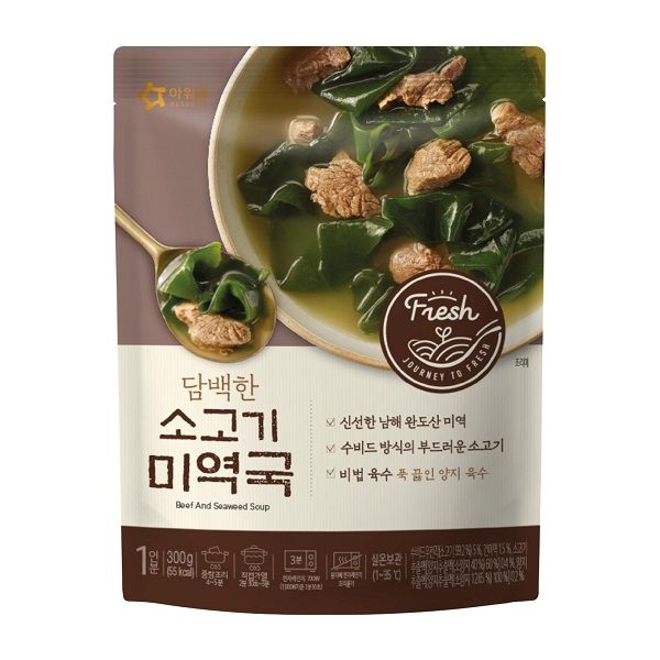 Canh Rong Biển Thịt Bò Ourhome 300g