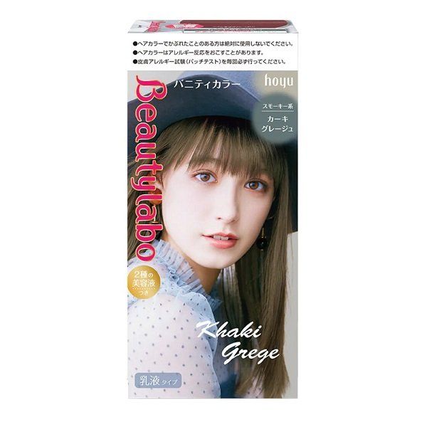 Kem Nhuộm Tóc Tạo Bọt Beautylabo Vanity Color Màu Nâu Rêu Khaki Grege (1001, 1003)