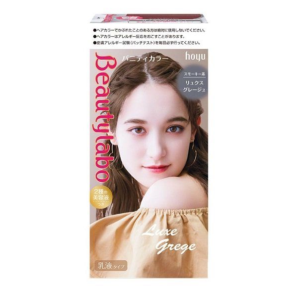 Kem Nhuộm Tóc Tạo Bọt Beautylabo Vanity Color Màu Nâu Tây Lạnh Luxe Grege (1001, 1003)