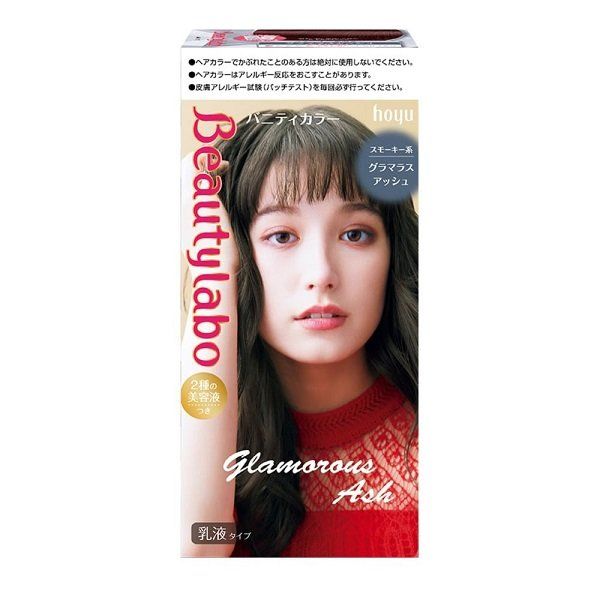 Kem Nhuộm Tóc Tạo Bọt Beautylabo Vanity Color Màu Đen Khói Glamorous Ash (1001, 1003)