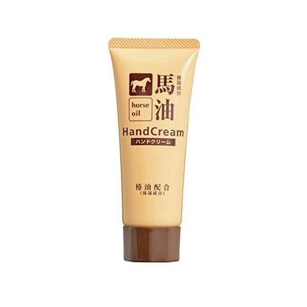 Kem Dưỡng Da Tay Chiết Xuất Từ Mỡ Ngựa Cosme Station Horse Oil Hand Cream 60g (5871, 5873)
