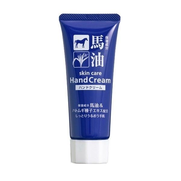 Kem Dưỡng Da Tay Chiết Xuất Mỡ Ngựa Và Ý Dĩ Cosme Station Horse Oil & Hatomugi Hand Cream 60g (5871, 5873)