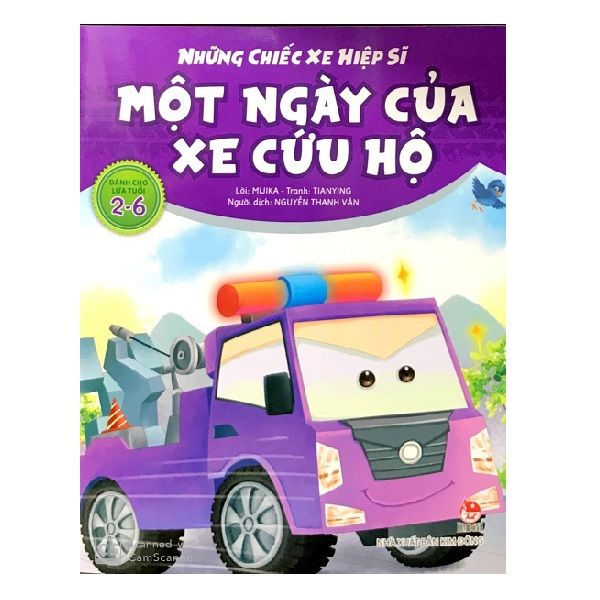 Những Chiếc Xe Hiệp Sĩ: Một Ngày Của Xe Cứu Hộ