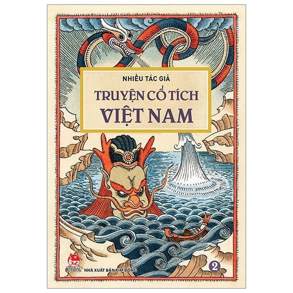 Truyện Cổ Tích Việt Nam - Tập 2