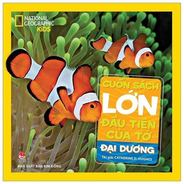 Cuốn Sách Lớn Đầu Tiên Của Tớ: Đại Dương