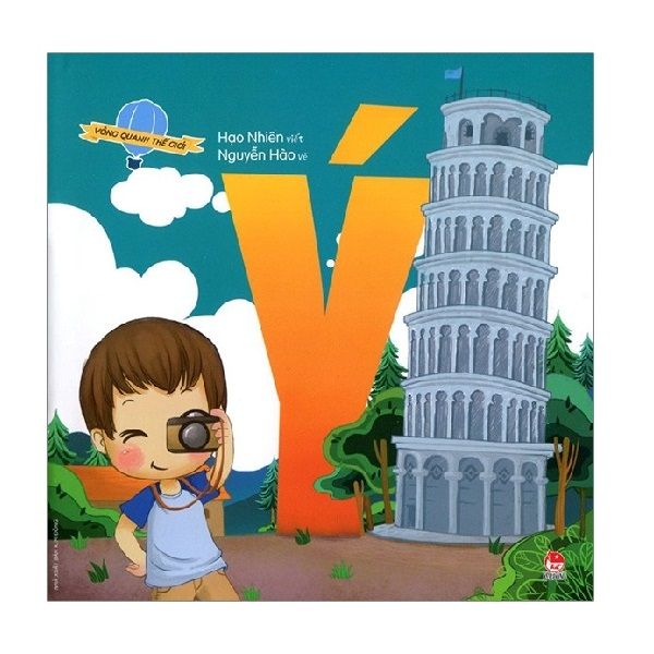 Vòng Quanh Thế Giới - Ý