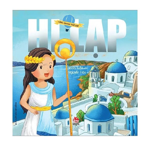 Vòng Quanh Thế Giới - Hi Lạp
