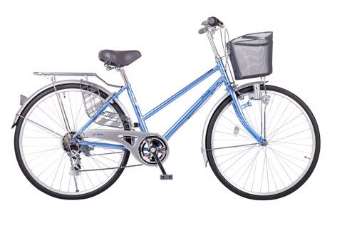 Xe Đạp Thời Trang 26
