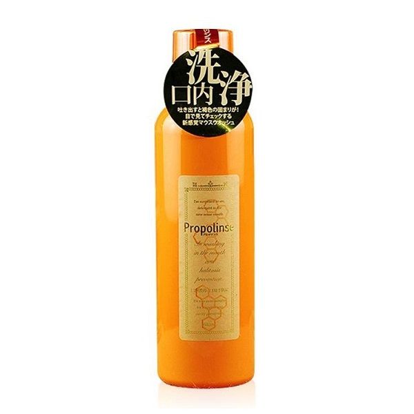 Nước Súc Miệng Propolinse Pure 600ml (5871, 5873)