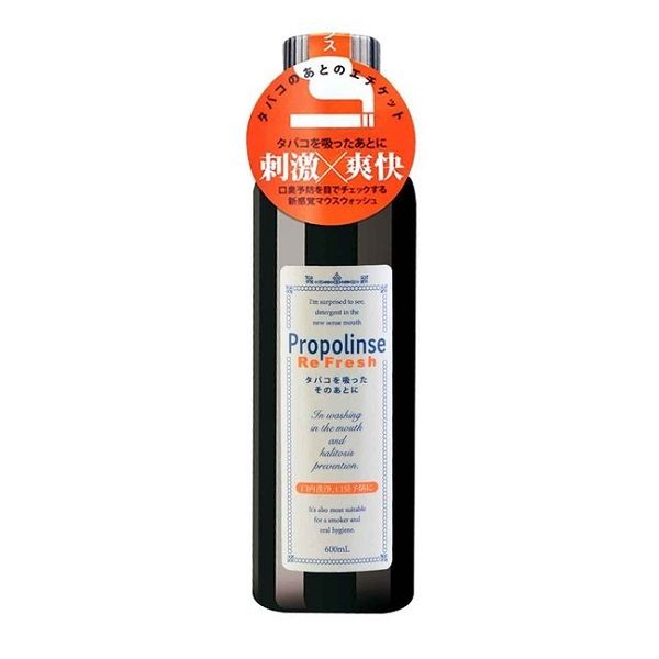 Nước Súc Miệng Propolinse Refresh 600ml (5871, 5873)