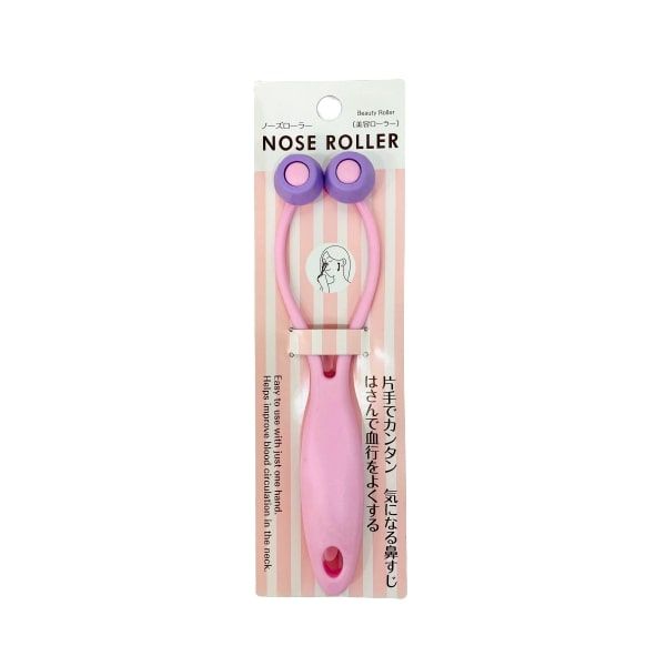 Daiso Cây Massage Mũi