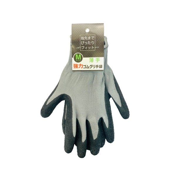 Daiso Găng Tay Chống Trượt Size M