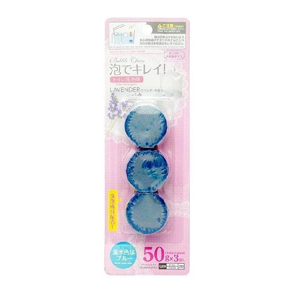 Daiso Viên Tẩy Bồn Cầu Hương Lavender Vỉ 3 Viên 50g