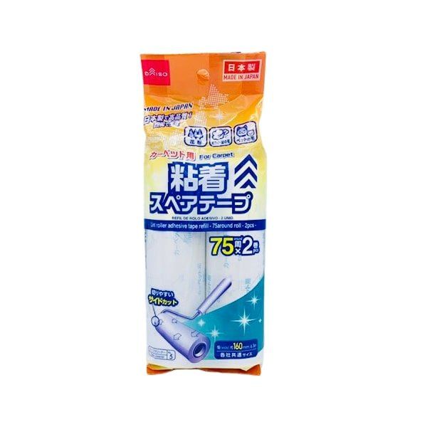 Combo 6 - Cuộn Lăn Bụi Thay Thế (1 Gói 75 tờ x 2 cái)