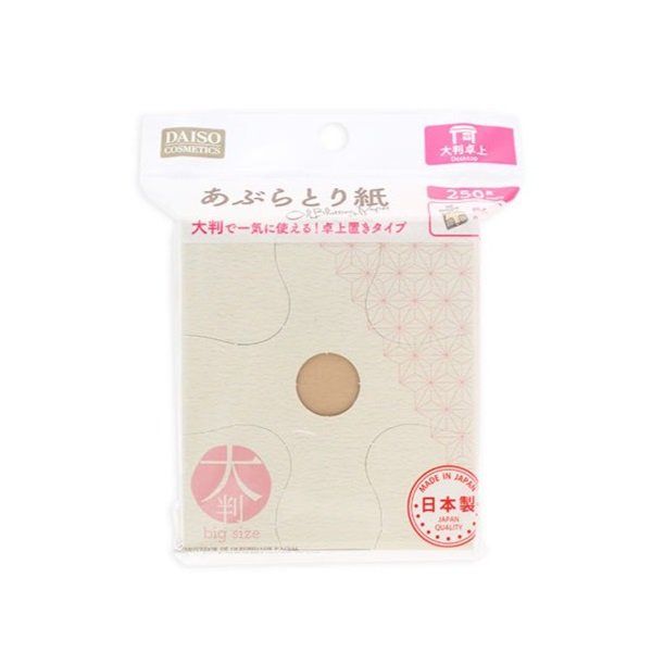 Daiso Giấy Thấm Dầu Vuông Big Size 250 Miếng