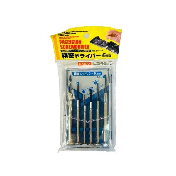 Daiso Bộ 6 Tuốc Nơ Vít Đa Năng