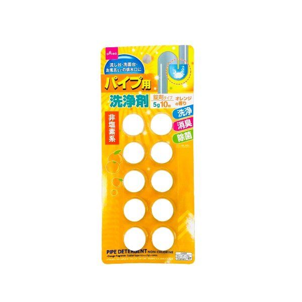 Daiso Viên Thông Tắc Đường Ống Bồn Rửa Hương Cam Quýt 10 Viên 5g