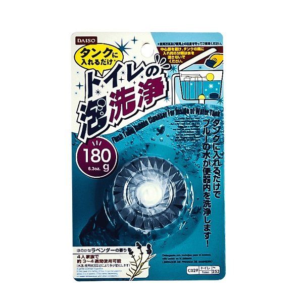 Daiso Viên Khử Mùi Bồn Cầu Viên Xanh Nhạt 180g