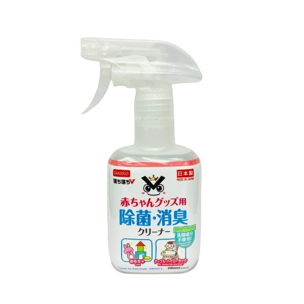 Daiso Xịt Diệt Khuẩn Ghế Ăn, Xe Đẩy, Đồ Chơi Cho Bé 280ml