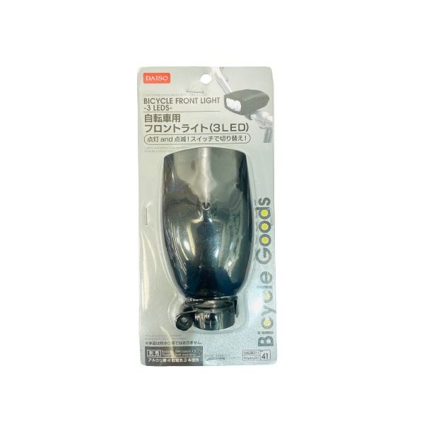 Daiso Đèn Trước Xe Đạp
