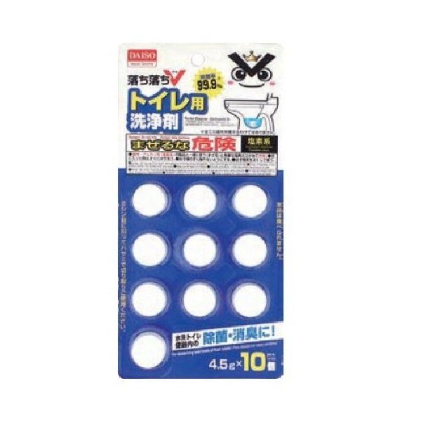 Daiso Viên Làm Sạch Thông Tắc Toilet Vỉ 10 Viên 4.5g