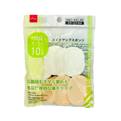 Daiso Bông Phấn Hình Oval 10 Miếng