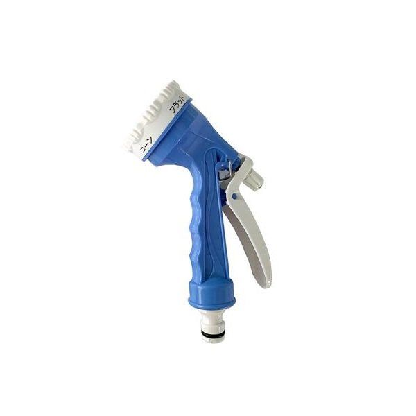 Daiso Đầu Vòi Xịt Nước 5 Chức Năng