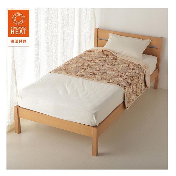 Chăn Bông Trơn Nửa Người 100x140cm Beige