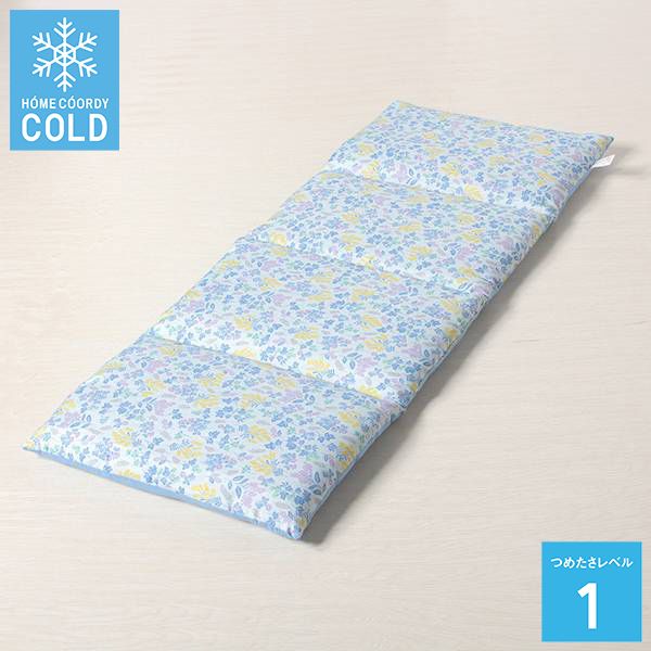 Tấm Trải Tiện Ích 50x135cm