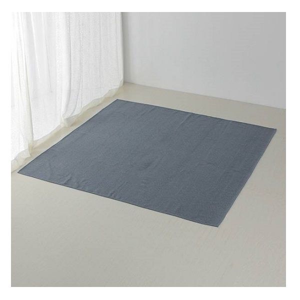 Tấm Phủ Giường Màu Xanh 120x180cm