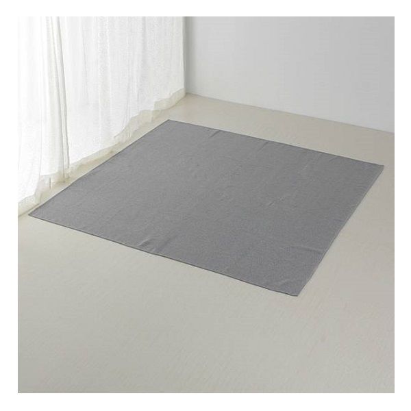 Tấm Phủ Giường Màu Xám 200x200cm