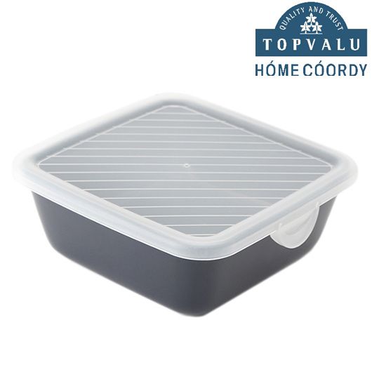 Hộp Bảo Quản Thức Ăn Vuông Size M Đen