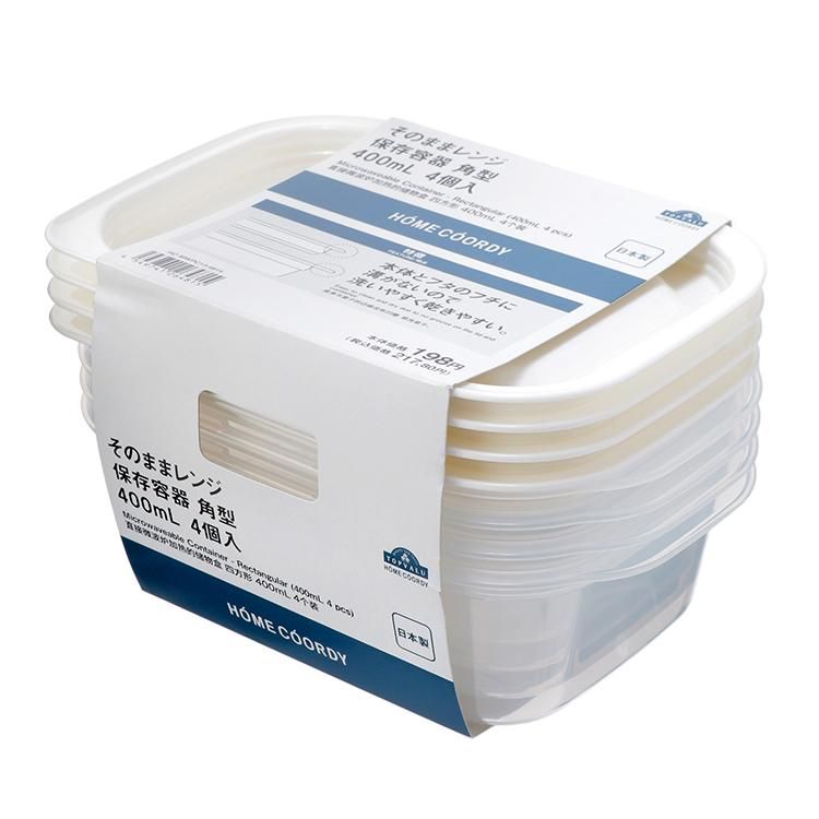 Bộ 4 Hộp Đựng Thức Ăn Size M