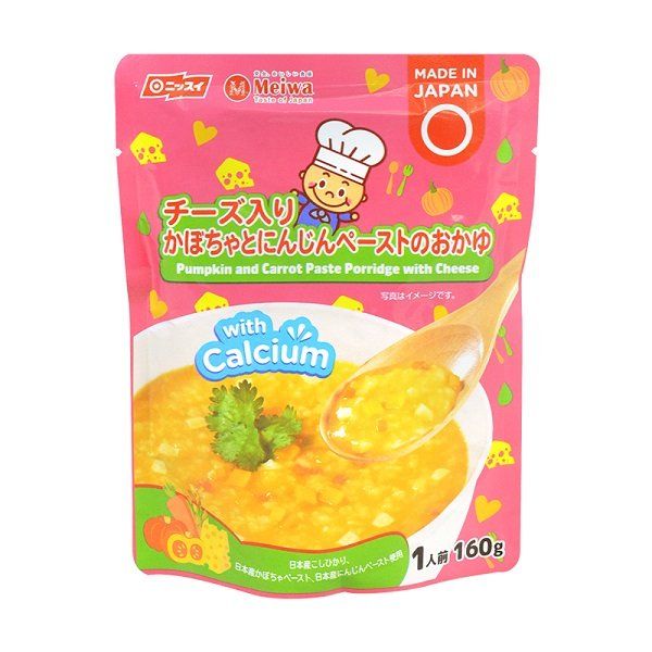 Cháo Tươi Meiwa Vị Bí Đỏ, Cà Rốt, Phô Mai 6M+ 160g