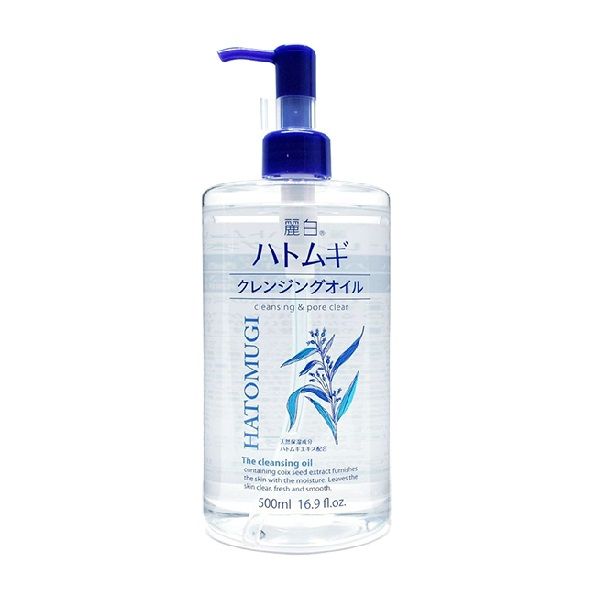 Dầu Tẩy Trang Dưỡng Ẩm&Sáng Da Reihaku Hatomugi 500ml