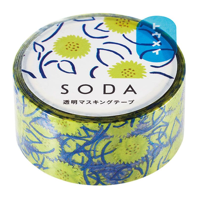 Băng Keo Soda CMT20-006 - 20mm - Hoa Hướng Dương