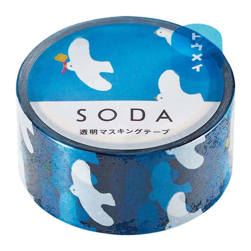 Băng Keo Soda CMT20-008 - 20mm - Trời Xanh
