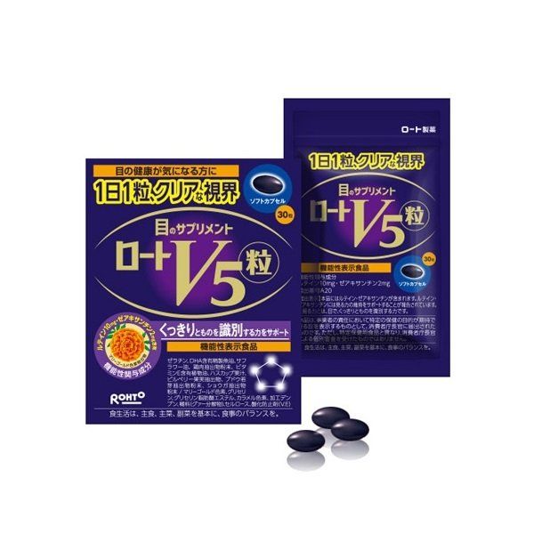Thực Phẩm Bảo Vệ Sức Khỏe Viên Uống Rohto V5 Giúp Bổ Mắt Hộp 30 Viên