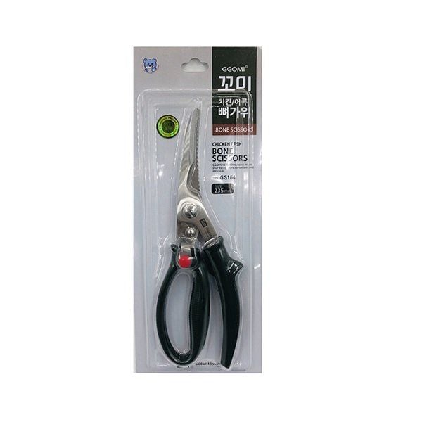 Kéo Cắt Gà 87387 Ggomi GG164